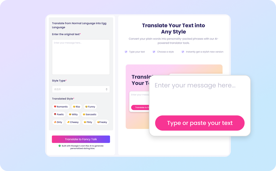 Step 1: Enter Your Text