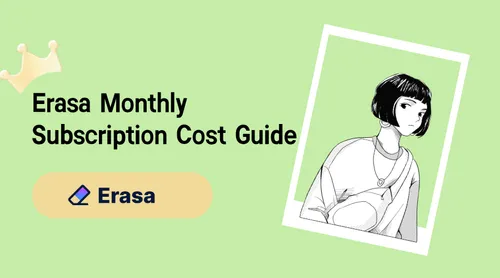What Is the Erasa Monthly Subscription Cost for Creators?