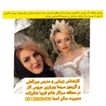 Fariba Shokr's profile picture