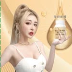 方祺媛（雪碧）