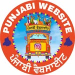 Punjabiwebsite