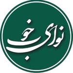 navay.khob /نوای خوب