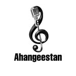 موزیک|آهنگ جدید|نوستالژی|عاشقانه