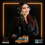 chahrazad akroud/شهرزاد عكرود