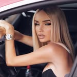 Таня Герман