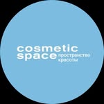 КОСМЕТИКА | УХОД | КОРЕЯ