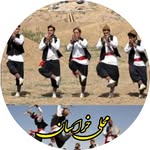 🔻پیج اصلی اهنگ محلی خراسان🔺