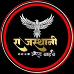 Rahul Mali's profile picture