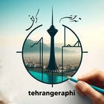تهران/تهران گرافی/tehran ❤️