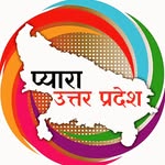Uttar Pradesh