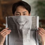 이재욱's profile picture