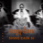 Shwe Eain Si's profile picture
