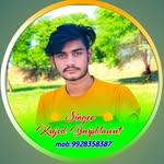 Singer Kajod Bhal's profile picture