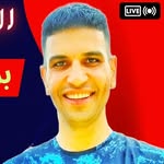 الخليل كوميدي - أحمد حسن خليل