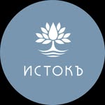 Санаторий «Истокъ»'s profile picture