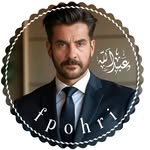 Abdullah Mohammed's profile picture
