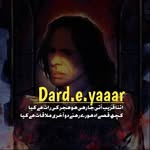 दर्द.ए.यार © 🖤