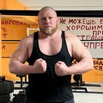 Макс Новоселов : Шатун:'s profile picture