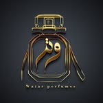 وتـر للعـطـور || Watar Perfumes