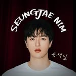 유승재 • YooSeungJae