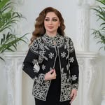 شركه النجار