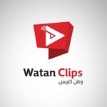 Watan Clips